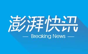 从难民营腾博官方诚信唯一网站游戏走出的他创造最快进球