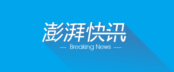 神州大地 秋色迷人
