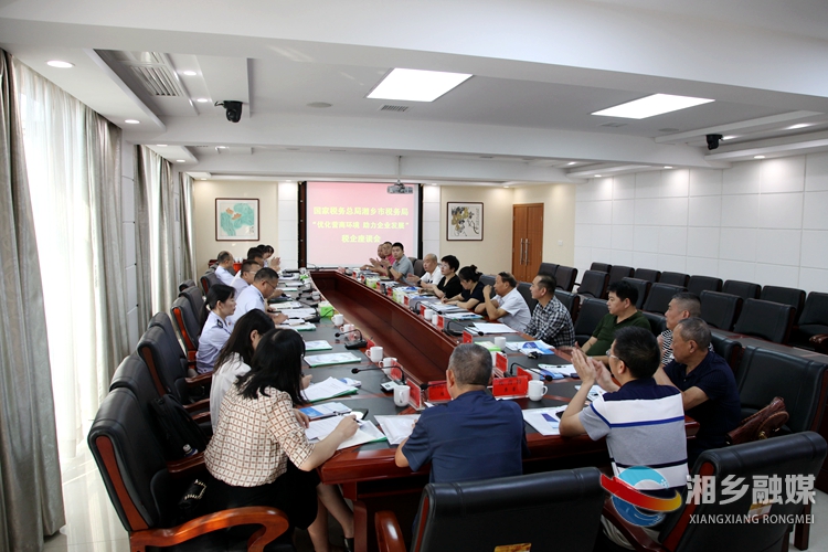 中国国新：强化党建引领 注重品牌驱动 加快建设一流企业